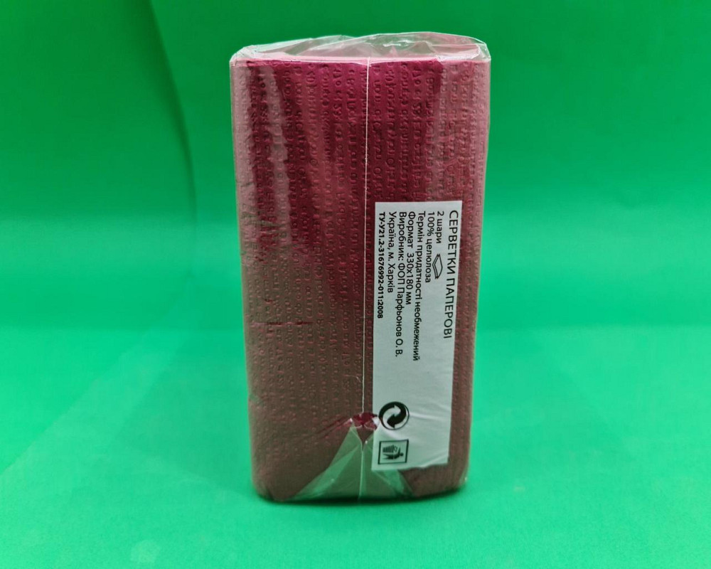 Серветка 2-вух шарні 200лист Primier банкетна (33х18) Бордо (1 пачка) Харків - фото 4