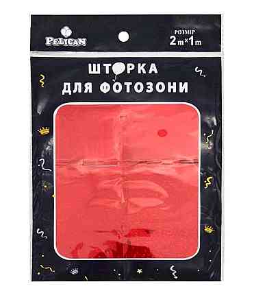 Шторка для фотозоны Квадрат голограмма 1х2м красный #240 ТМ PELICAN Киев