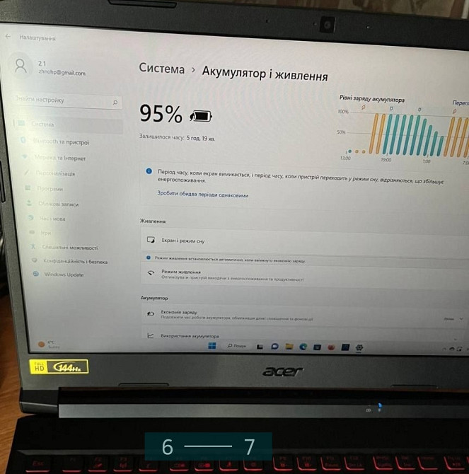 Ноутбук: ASER NITRO 5 NEW Киев - изображение 6