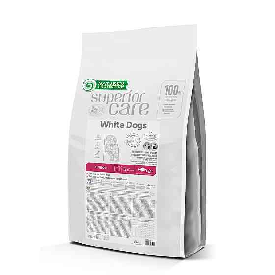 Nature's Protection Superior Care White Dogs White Fish Junior All Sizes Сухий корм для юніорів усіх розмірів з білою рибою, 10 кг Київ