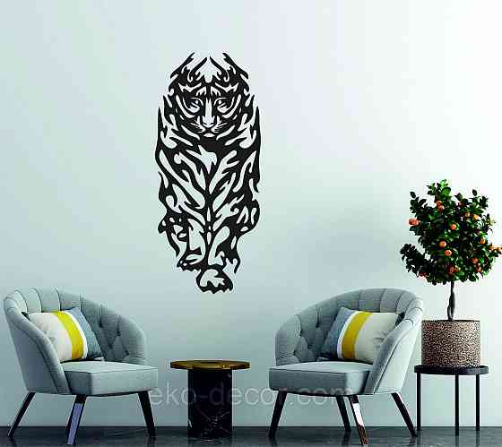 Настінний декор Панно «Тигр» Декор на стіну 70*30 см, Чорний Київ