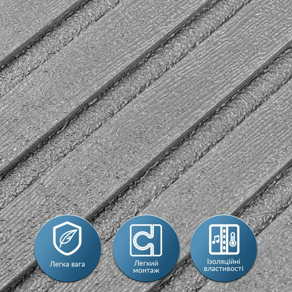 Панель-рейка в рулоні 2900х350х6мм Срібло SW-00002072 Київ - фото 4