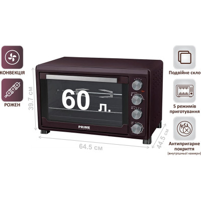 Електропіч PRIME Technics PEO 62895 BR Вінниця - фото 7