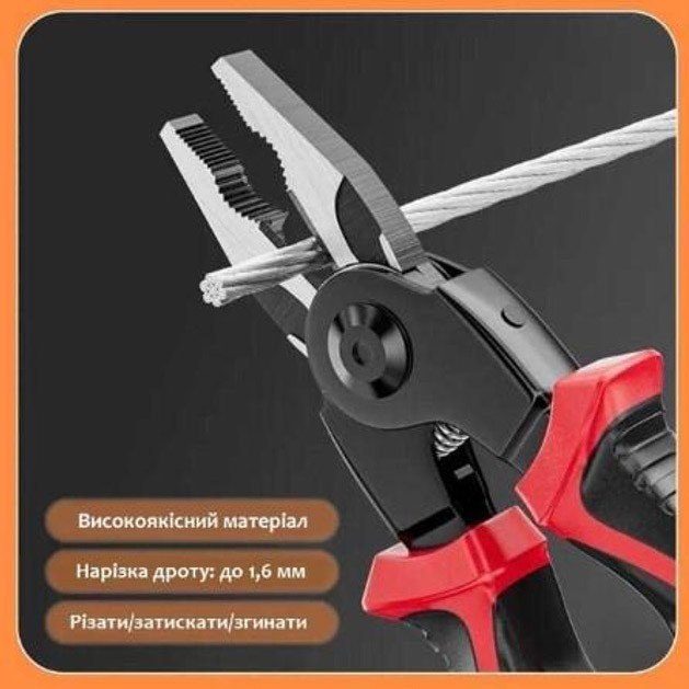 Многофункциональный набор быстросменных инструментов 5 в 1 (плоскогубцы, зачистка изоляции, обжимные щипцы) CG-50 Ивано-Франковск - изображение 4