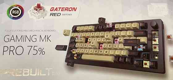 Механическая Клавиатура Inland Gaming MK Pro 75% RBrown Gateron Switch. Новая. Киев