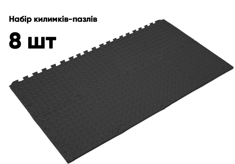 Татамі мат EasyFit 8 шт (30х30х1 см) хвіст ластівки чорний Коломия - фото 2
