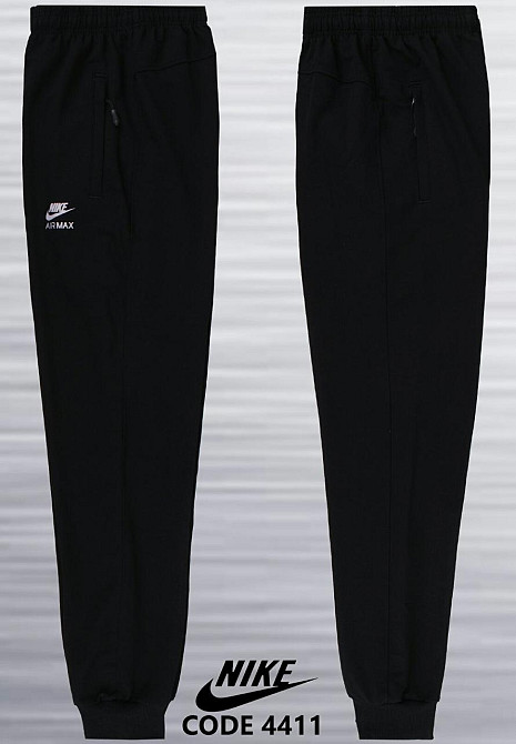 Мужская зимняя мастерка Nike Air Max  ESSENTIALS+ FLEECE MEN'S HOODIE Киев - изображение 9