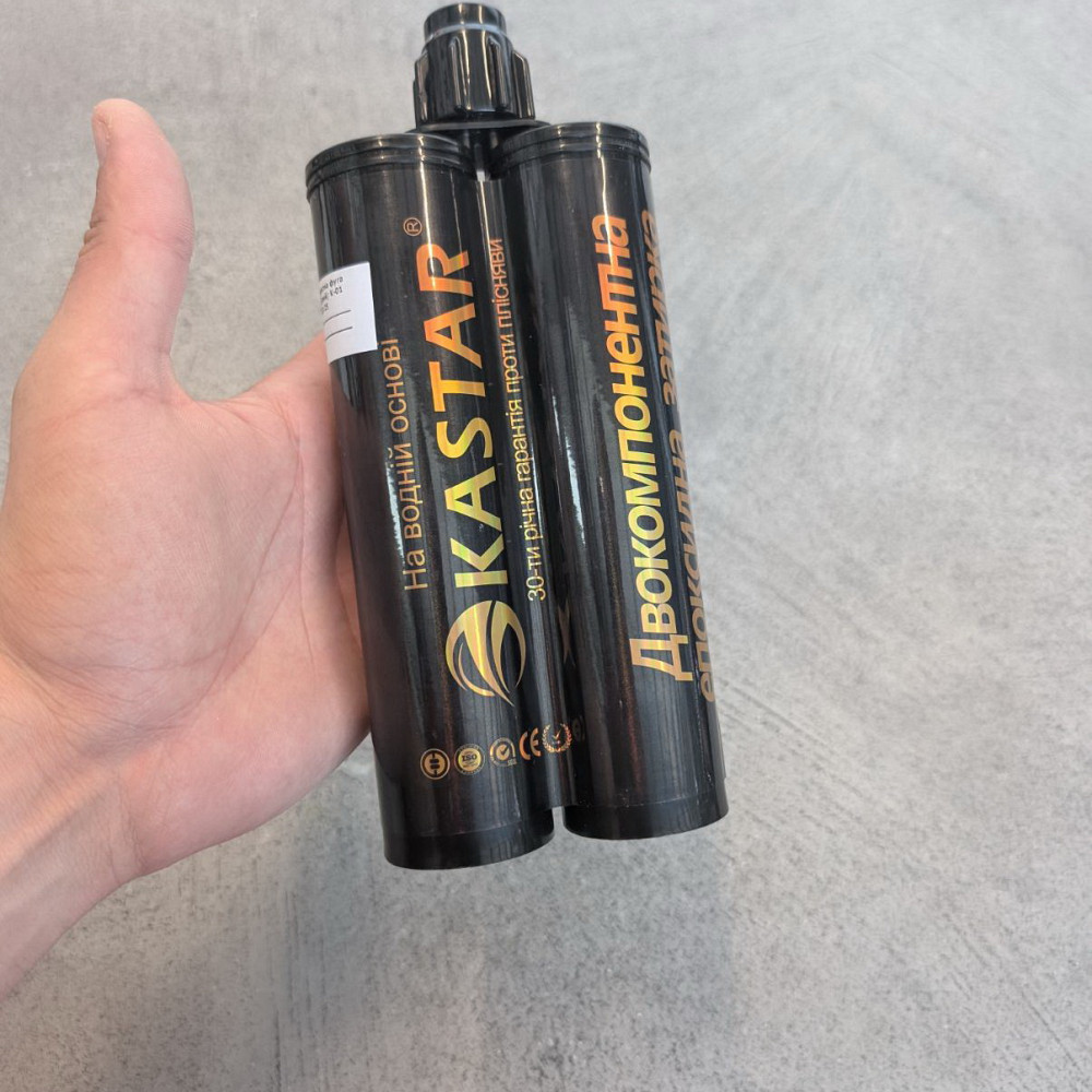 Епоксидна фуга для швів Kastar Ceramic Tile K07 бетонно-сірий матовий 400 мл Киев - изображение 7