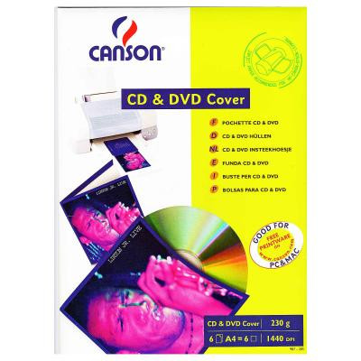 Бумага Canson для CD/ DVD, конверт, 230г, A4, 6ст (872853) Винница - изображение 1