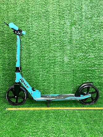 Самокат міський Scooter Extreme 2-х колісний Блакитний (SK2436) Чернігів