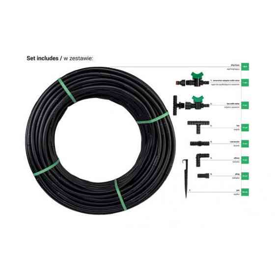Комплект з крапельної трубкою 50 м, WATER FLOW DRIP, DSWWF50-SET2 Київ