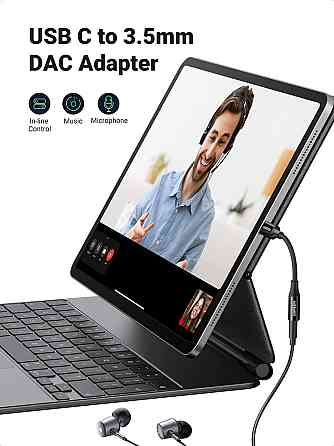Переходник USB Type C на 3.5 мм Ugreen для наушников c DAC chip AV161 25836 (Черный) Николаев