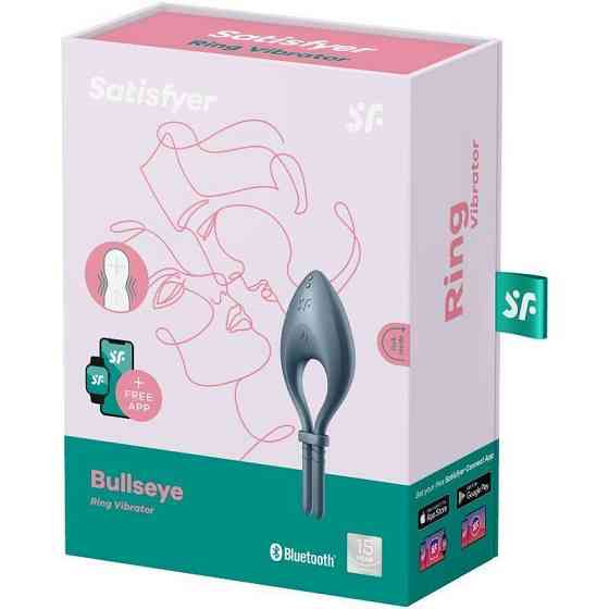 Ерекційне смарт віброкільце ласо з регулюванням розміру Satisfyer Bullseye Dark Blue Sex Aura Київ