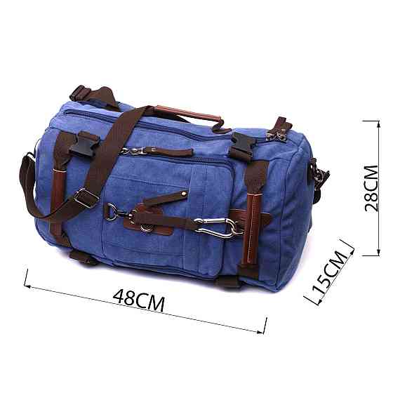 Функціональний рюкзак-трансформер у стилі мілітарі із щільного текстилю Vintage 22159 Синій Київ