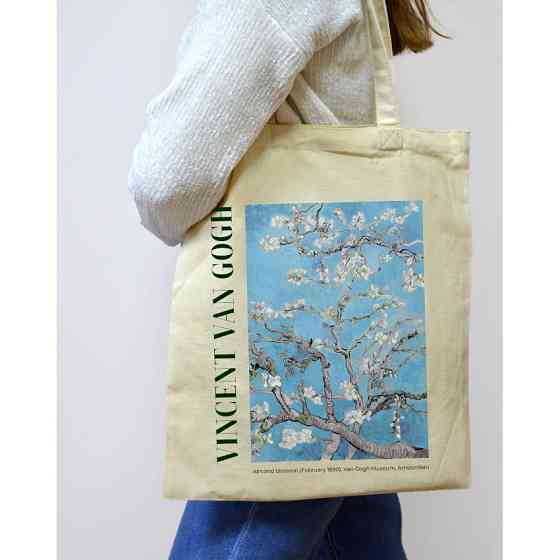 Екошопер BookOpt BK4098 Vincent Van Gogh Almond Blossom бежевий Киев