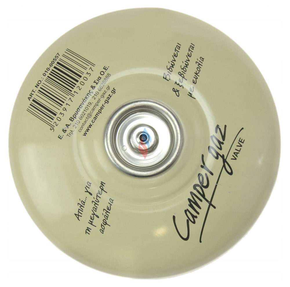 Газовий картридж (балончик) одноразовий різьбовий 7/16