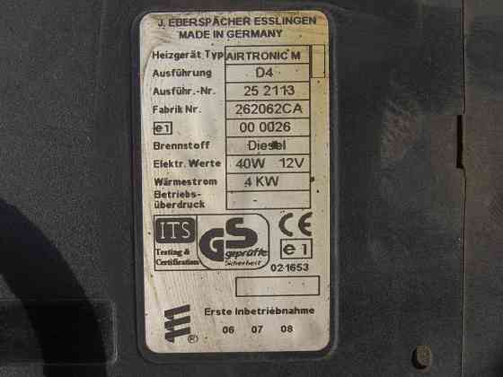 Автономна пічка Eberspacher Opel Vivaro 2001-2019 (суха 4 квт) Ковель