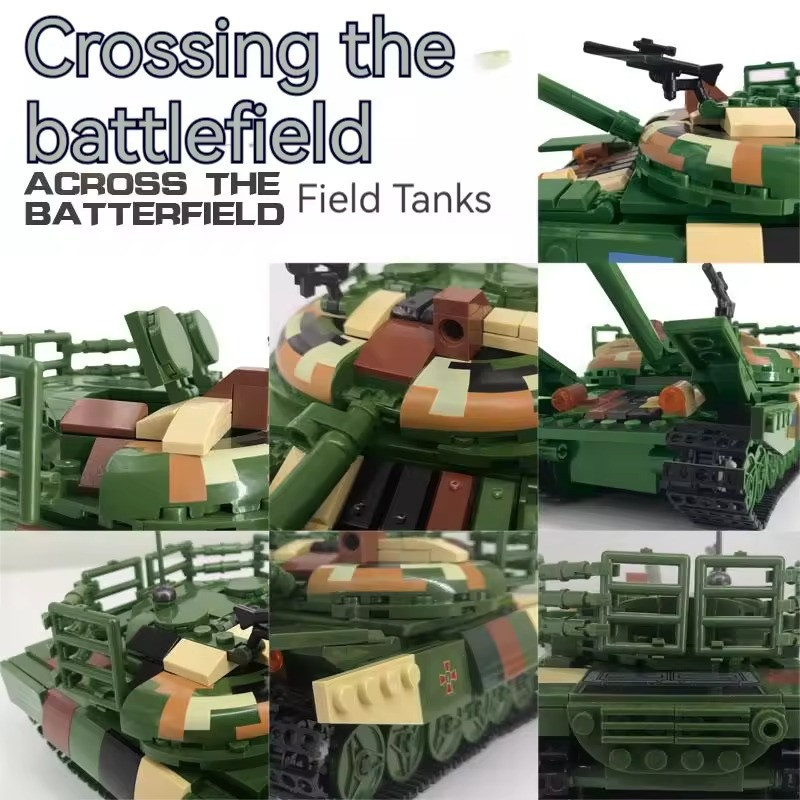 Конструктор детский Танк 