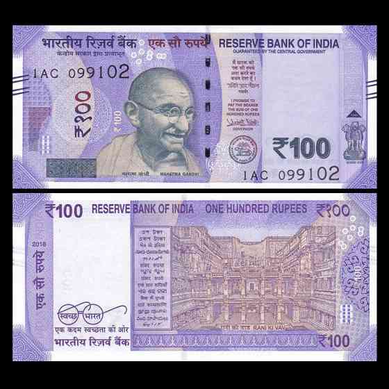 Індія India - 100 Rupees 2018 UNC Полтава