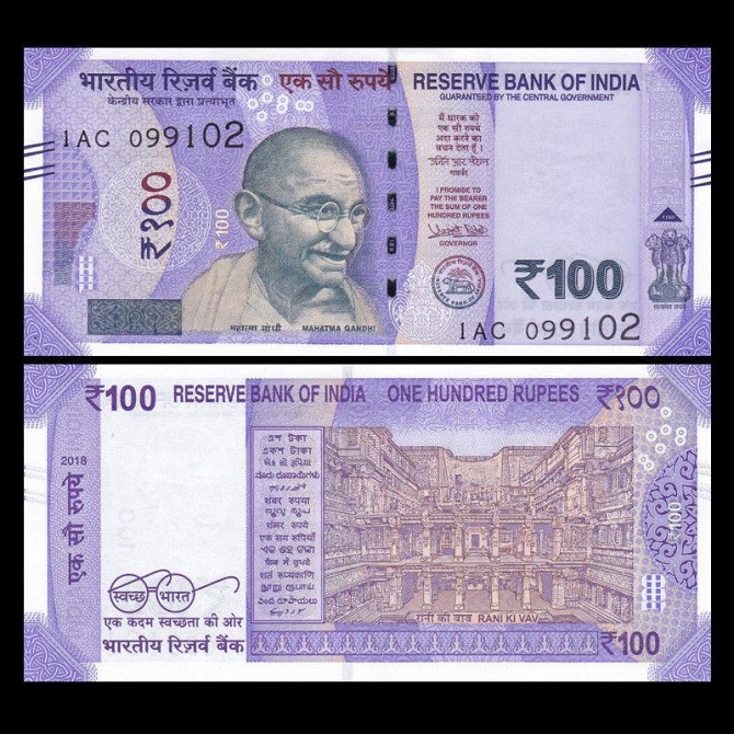 Індія India - 100 Rupees 2018 UNC Полтава - фото 1