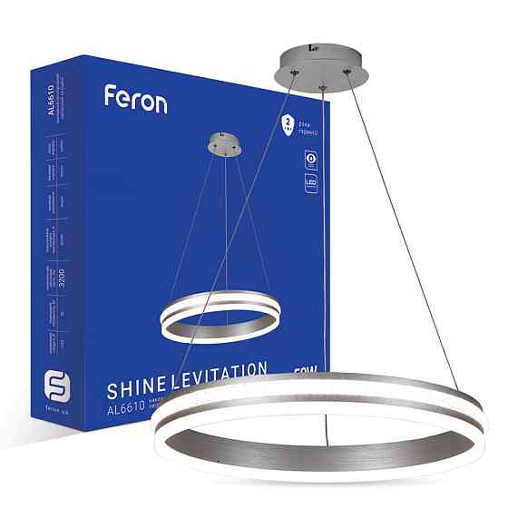 Світлодіодна люстра Feron AL6610 SHINE LEVITATION 50Вт 4000K срібло Харьков