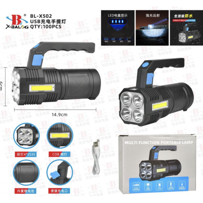 Ліхтарик ручний Bailong BL X502, COB діод, USB/мережевий заряд, вологостійкий корпус, 2 режими робот Київ - фото 1