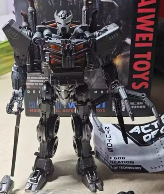 Іграшка Трансформер Скурдж. Київ - фото 7