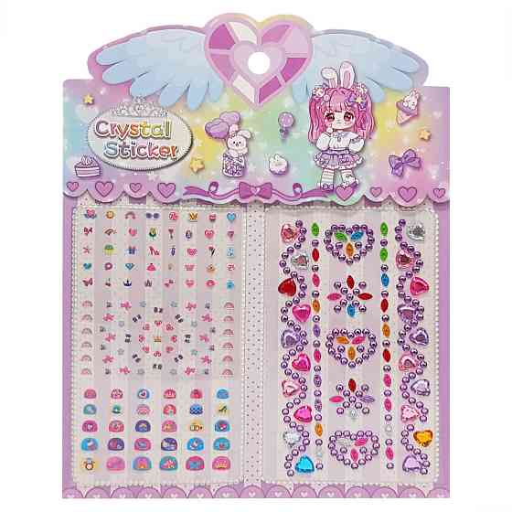 Наклейки декоративные XY-008-2(Violet) для авто, ноутбуков, телефонов Винница