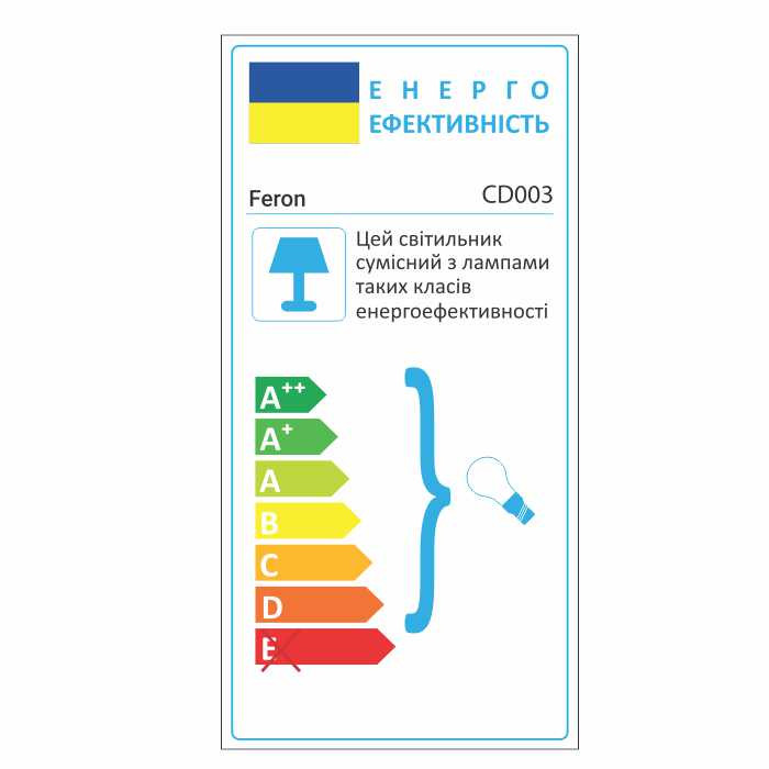 Вбудований світильник Feron CD003 під лампу срібло Харків - фото 2