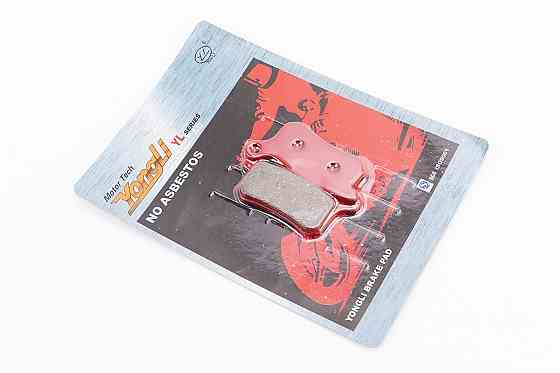 Гальмівні колодки (дискові) HUSQVARNA - CR 65; KTM - SX 65/ SX 85 к-кт червоні Київ