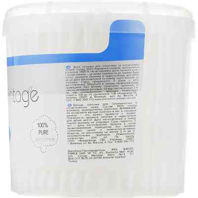 Ватні палички Vintage Cotton в пластиковому стакані 200 шт. (4820164151570) Вінниця