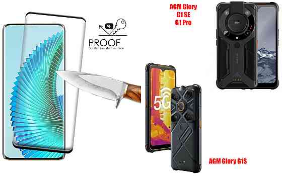 Захисне скло HyperGlass Pro для AGM Glory G1 SE, G1S, G1 Pro – максимальна чутливість та захист Київ