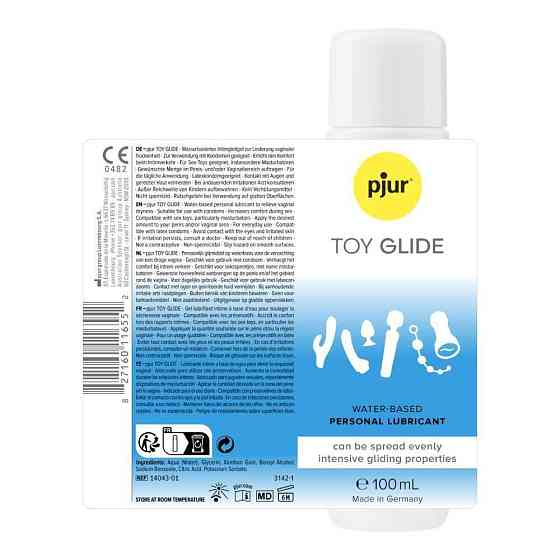 Лубрикант для іграшок Pjur Toy Glide на водній основі, 100 мл Sex Aura Київ