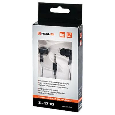 Наушники REAL-EL Z-1710 black Винница - изображение 4