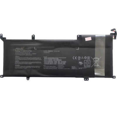 Аккумулятор для ноутбука ASUS ZenBook UX306UA C31N1539, 4940mAh (57Wh), 3cell, 11.55V, Li-Pol (A47819) Винница - изображение 1
