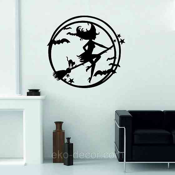 Декоративне настінне 3D Панно «Відьма», Декор на стіну з об'ємом 70*64 см, Чорний Київ