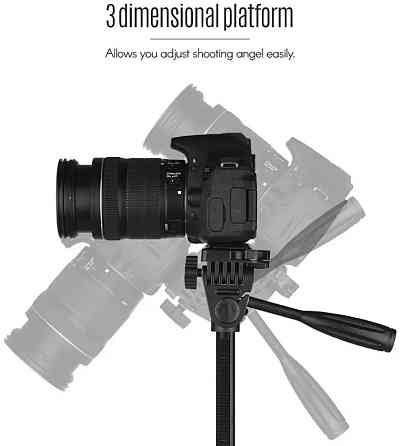 Штатив Yunteng VCT-5208 + чохол + пульт Вінниця