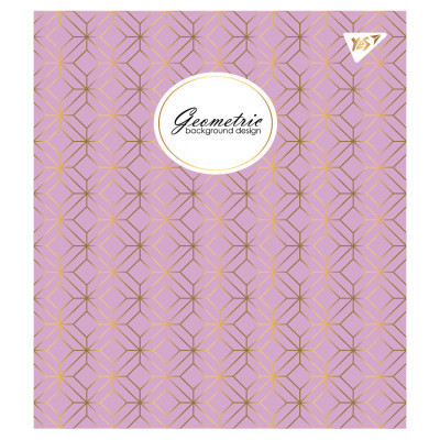 Зошит Yes А5 Geometric 18 аркушів клітинка (766819) Вінниця - фото 5