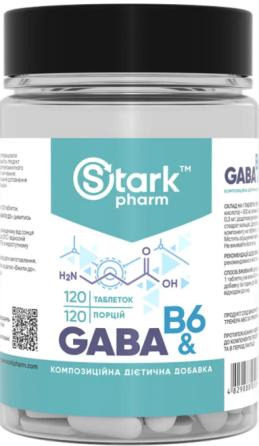 Габба + B6 Stark Pharm GABA & B6 500mg 120 таб Київ
