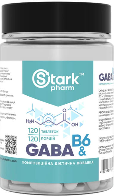 Габба + B6 Stark Pharm GABA & B6 500mg 120 таб Київ - фото 3