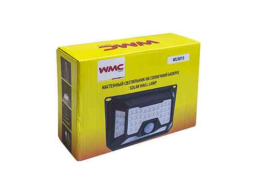 Світильник світлодіодний настінний на сонячній батареї з датчиком руху (66 світлодіодів SMD) Одеса