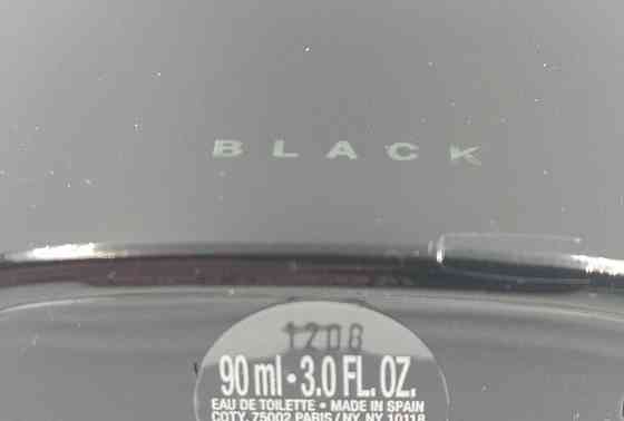 Парфюмерия: Gucci Guilty Black Pour Homme edt 90ml.Оригинал! Киев