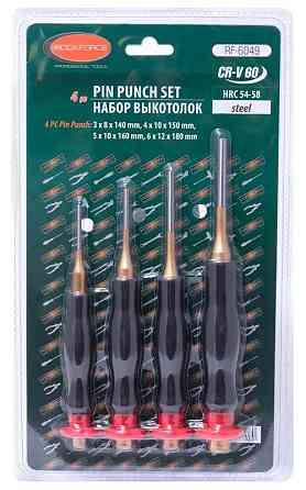 Набір виколоток з ергономічними руків'ями, 4пр.(3х140, 4х150, 5х160, 6х180мм), в блістері Одеса