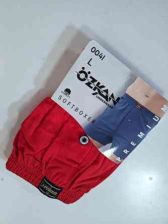 Сімейні чоловічі труси Ozkan 0041 XXL Київ