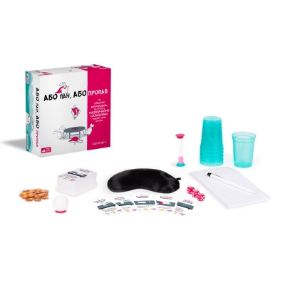 Настільна гра Rozum Або пан, або пропав (R064UA) Вінниця - фото 2