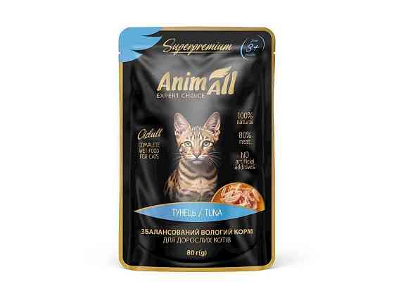 Корм для котів Пауч 80г для котів тунець ТМ ANIMALL Київ
