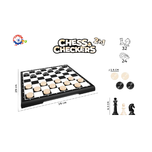 Набір Настільних ігор шахи/шашки/пластикова коробка-дошка Технок 9079 Житомир - фото 7