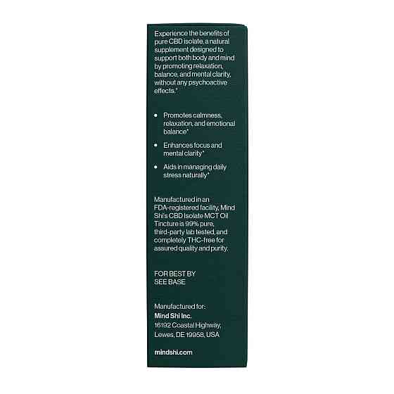Олія каннабідіол Mind Shi CBD Oil Isolate 3000 mg 10 ml полуниця Київ