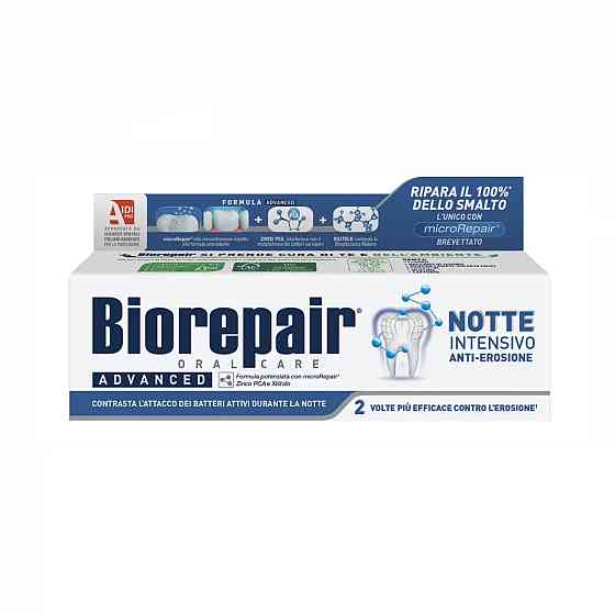 Зубная паста Интенсивное ночное восстановление BioRepair 75 мл Винница