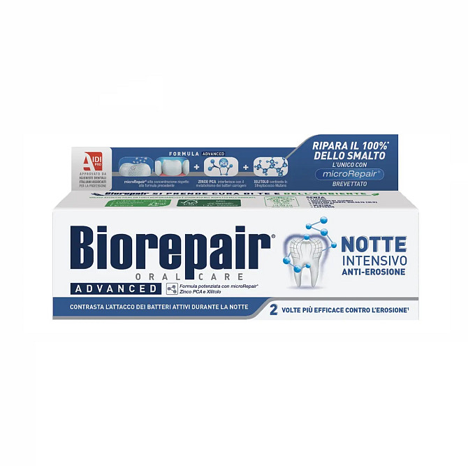 Зубная паста Интенсивное ночное восстановление BioRepair 75 мл Винница - изображение 2